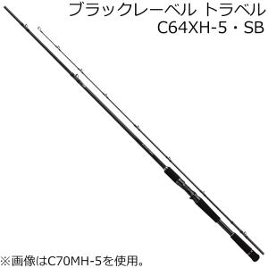 DAIWA（釣り） ダイワ 25 ブラックレーベル C67L/ ML+ -BF