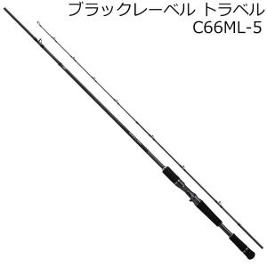 メガバス　トライザ　スパルナ　F2-66XTZ TRIZA F2-66XTZ Sparna - Megabass