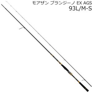 DAIWA（ダイワ） モアザン エキスパート AGS 98ML／M