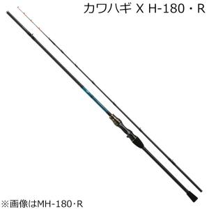 シマノ（SHIMANO） 船竿 カワハギ BB M180 : 釣具のポイント - 通販