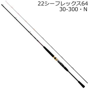 DAIWA（ダイワ） シーフレックス64 50-270・N : フィッシングトライ