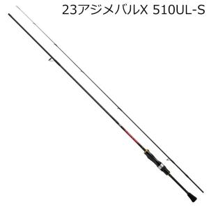 DAIWA（釣り） ダイワ 月下美人MX A64.5LS-S・V : 釣具のFTO