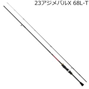 DAIWA（ダイワ） アジングロッド アジメバル X 68L-T 23年モデル