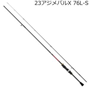 シマノ　ワールドシャウラ　2953R-3 シマノ WORLD SHAULA LIMITED 2953R-3 | ロッド,ショア