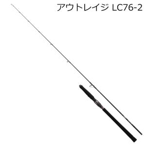 ダイワ 22 アウトレイジ LC76-2 ライトキャスティングモデル  返品種別A｜Joshin web