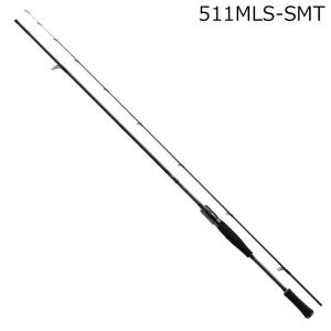 13日発送可能　Daiwa エメラルダスEX BOAT 511MLS-SMT・W DAIWA（ダイワ） 23 エメラルダス EX BOAT 511MLS-SMT・W 【大型商品