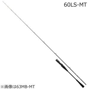 ダイワ 23 アウトレイジ SLJ 60LS-MT メタルトップモデル スピニング ／お届け：1〜2週間／ 返品種別A