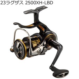 【未使用品】ダイワ23ラグザス 3000H-LBD レバーブレーキ DAIWA（ダイワ） レバーブレーキリール 23ラグザス 2500XH-LBD 23年