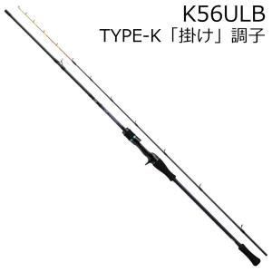 ダイワ 21 エメラルダス MX IM K56ULB-S ベイトモデル ダイワ 21 エメラルダス MX IM K56ULB-S ベイトモデル ダイワ 21
