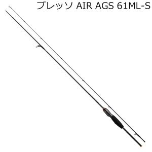 DAIWA（ダイワ） トラウトロッド プレッソ AIR AGS 510XUL(スピニング
