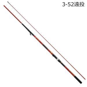 DAIWA（ダイワ） 波濤 遠投 3-53遠投・N 返品種別A : Joshin web
