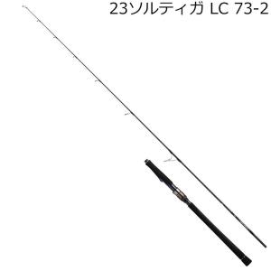 Gamakatsu（がまかつ） ≪パーツ販売≫がま磯 アテンダー3 0.6-53 #1