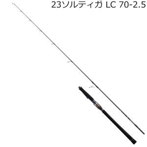 DAIWA（ダイワ） ソルティガ 71MLS ／オフショアキャスティング