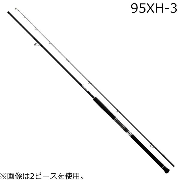 ダイワ 24 ドラッガー SX 95XH-3 3ピース  返品種別A