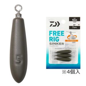 ダイワ フリリグシンカー S スリムタイプ 5g(3/ 16oz)4個入 返品種別A｜Joshin web