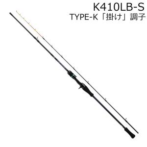 シマノ（SHIMANO） 夢屋 パワーバランスハンドル 65mm(アルミゴールド
