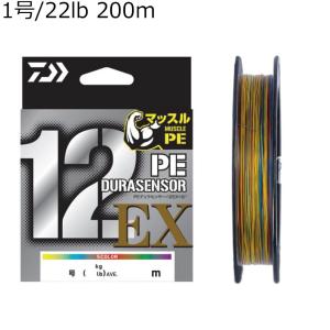 ダイワ UVF PEデュラセンサー×12EX+Si3 200m(1号/ 22lb) 5カラー 返品種別B｜joshin
