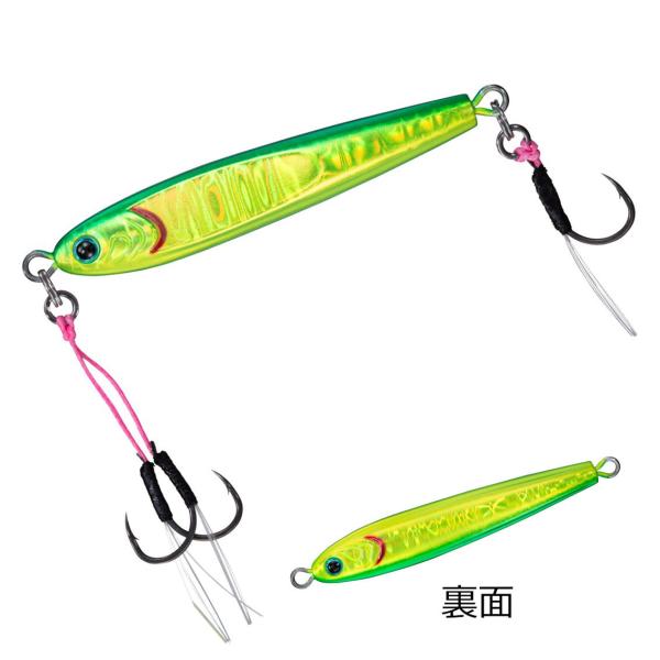 ダイワ TGベイト SLJ 60g(ケイムラMGライムグリーンゴールド) ／3日〜6日で出荷／ 返品...