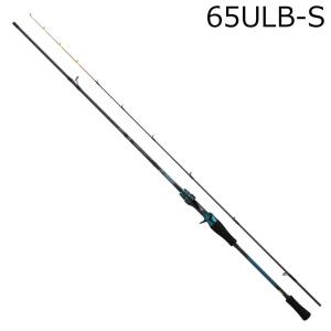 シマノ（SHIMANO） 【目玉商品】シマノ 20 バンタム 163H-SB/2 (2020年