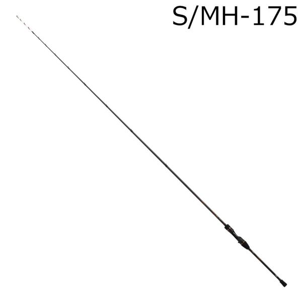 ダイワ 24 瞬鋭 カワハギ EX S/ MH-175 1本継 返品種別A