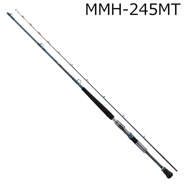 ダイワ 26 ゴウイン落とし込み MMH-245MT 2本継 返品種別A