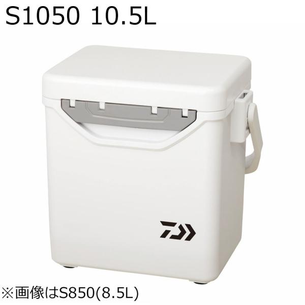 ダイワ ミニクール2 S1050 10.5L (ホワイトブラック)  返品種別A