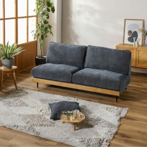 関家具 3人掛けソファ (アイボリー・幅180×奥行91×高さ84×座面高さ44cm