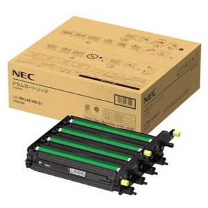 NEC 4色一体型 ドラムカートリッジ PR-L4C150-31