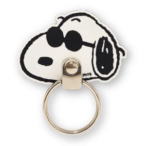 グルマンディーズ マルチリング ピーナッツ  SNG-460A