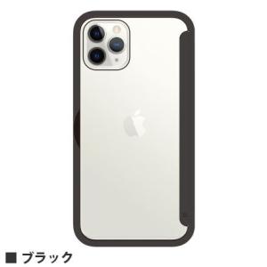 グルマンディーズ iPhone12 mini用 ケース SHOWCASE+ブラック SWC-04BK 返品種別A｜joshin