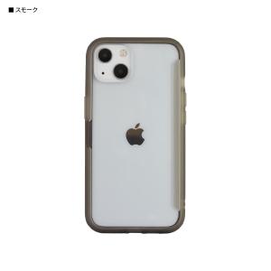 グルマンディーズ iPhone 13用 耐衝撃ケース SHOWCASE SWC-08SK