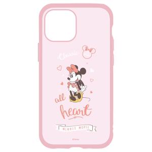 グルマンディーズ iPhone 13 mini/ 12 mini用 耐衝撃ケース IIIIFIT ディズニー ピクサーキャラクター DN-872B