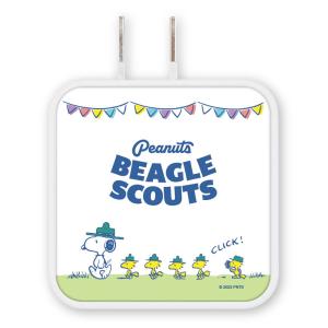 グルマンディーズ Type-C1ポート/ USB1ポート ACアダプタ 計3.4A ピーナッツ BEAGLE SCOUTS(ウッドストック) SNGG-26B 返品種別A｜joshin