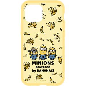 グルマンディーズ iPhone 13 mini/ 12 mini用 耐衝撃ケース IIIIFIT CLEAR シリーズ MINI-300A