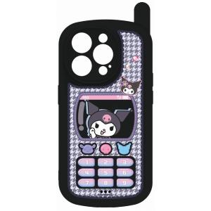 グルマンディーズ iPhone15 Pro用 レトロガラケーケース サンリオ(クロミ) SANG-383KU 返品種別A｜joshin