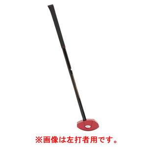 アシックス グラウンドゴルフ 一般用クラブ(一般右打者専用)(レッド・長さ84cm) asics スタンダードクラブ 3283A016-600-R840 