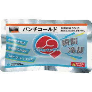 トラスコ中山 パンチコールド TRUSCO PACL 返品種別A