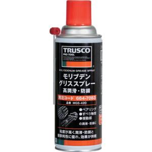トラスコ中山 モリブデングリススプレー 高潤滑・防錆 420ml TRUSCO MGS-420 返品種別B