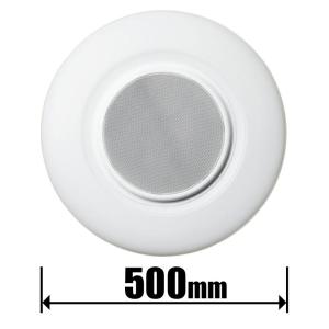 OS-W08DS ドウシシャ 8畳 NOTES LuminousLED