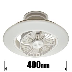 ドウシシャ 6畳〜8畳用 LEDシーリングサーキュレーター(カチット式)スイング機能搭載 DCC-SW08EC 返品種別A