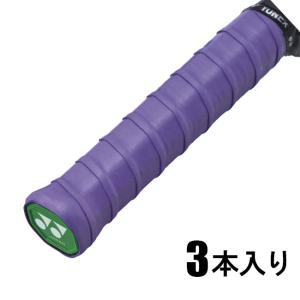 ヨネックス グリップテープ 3本入(ダークパープル・サイズ：幅25×長さ1200×厚み0.3mm) 返品種別A｜joshin