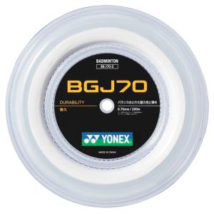 KIZUNA KIZUNA Z66ラスティ 200mロール 0.66mm / バドミントン
