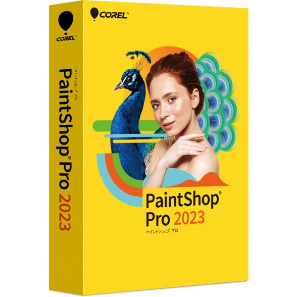 コーレル PaintShop Pro 2023(パッケージ版) PAINTSHOP PRO 2023...