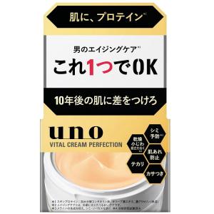 シコリーブ 薬用スキンクリーム ( 180g )/ 日本オリーブ : 爽快