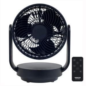 ELECOM（エレコム） NESTOUT サーキュレーター FAN-1 アウトドアファン