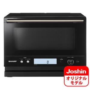 シャープ 簡易スチームオーブンレンジ 23L ブラック系 SHARP PLAINLY(プレーンリー) RE-WF234のJoshinオリジナルモデル RE-W234J-B 返品種別A