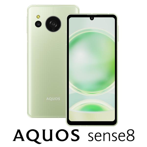 SHARP(シャープ) AQUOS(アクオス) sense8(6GB/ 128GB) ペールグリーン...