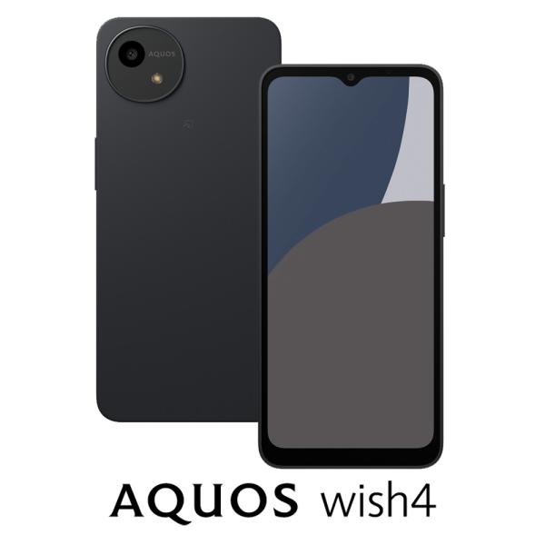 SHARP(シャープ) AQUOS(アクオス) wish4(4GB/ 64GB) ブラック(SIMフ...