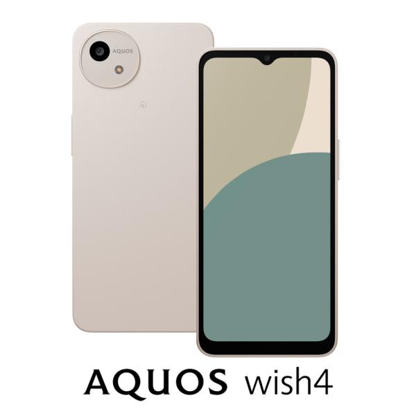 SHARP(シャープ) AQUOS(アクオス) wish4(4GB/ 64GB) ホワイト(SIMフ...