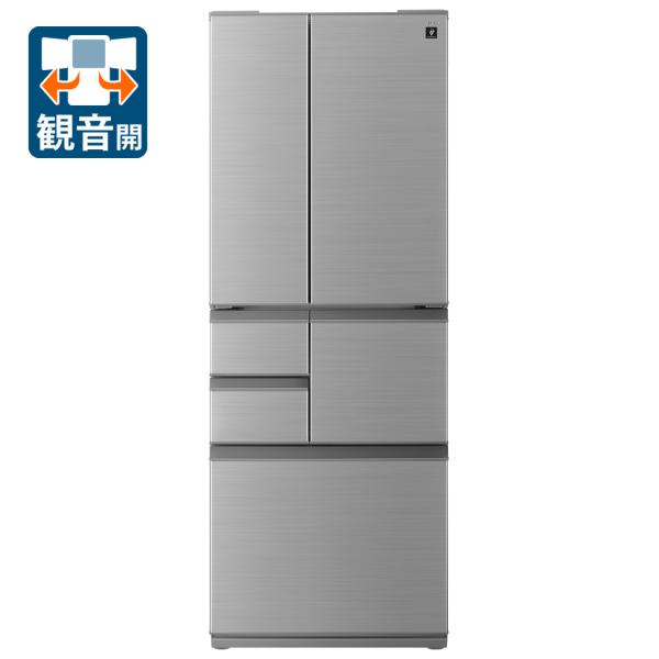 (標準設置無料 設置Aエリアのみ) シャープ 502L 6ドア冷蔵庫 (アッシュシルバー) SHAR...